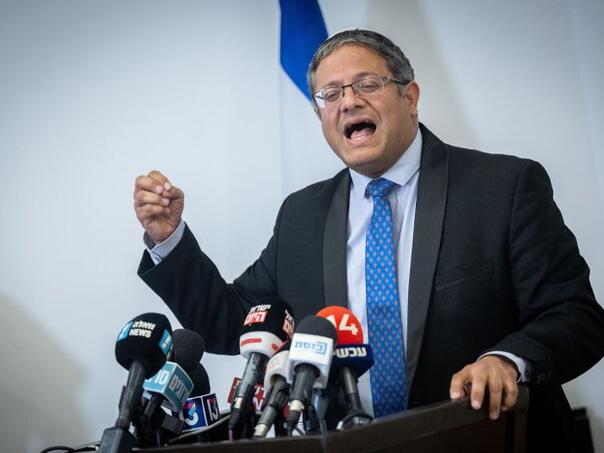 Radikalni izraelski političar podržao Trumpovu ideju o preseljenu Palestinaca