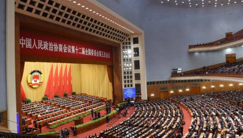 Radmanović i Špirić čestitali nacionalni dan NR Kine