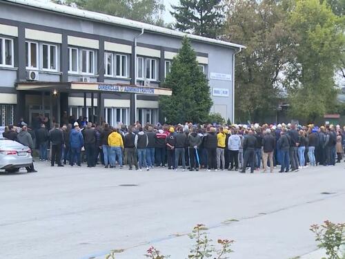 Radnici GIKIL-a započeli generalni štrajk