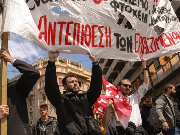 Radnički protesti u Grčkoj: 'Njihov profit ili naši životi'