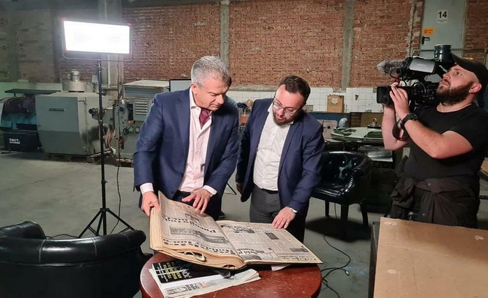 Radončić o 25. godišnjici redovnog izlaženja "Dnevnog avaza"