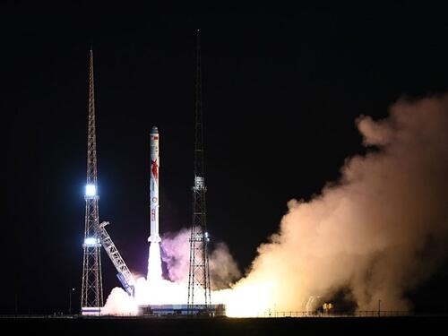 Raketa na metan kompanije China LandSpace poslala satelite u orbitu