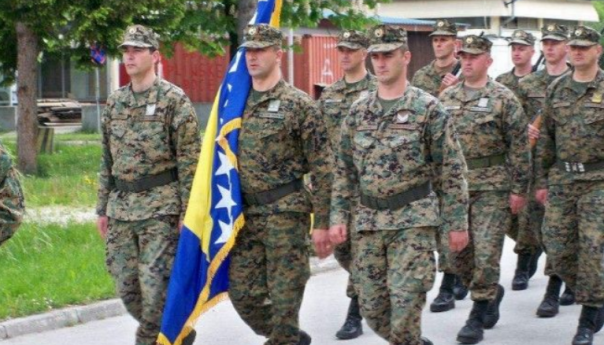 Raspisan konkurs za prijem na Vojnu akademiju Sjeverne Makedonije