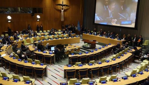 Ratifikovan sporazum UN-a o zabrani nuklearnog naoružanja