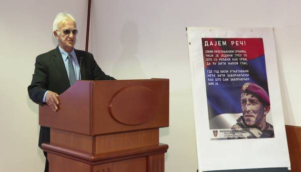 Ratni zločinac u Banja Luci otvorio fondaciju za pomoć zločincima