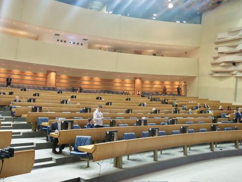 Razmatran Prijedlog zakona o izmjenama i dopunama Zakona o mjeriteljstvu BiH