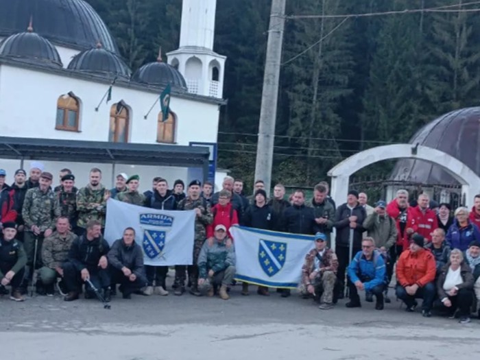 Reakcija IGK povodom privođenja Bošnjaka zbog zastava s ljiljanima tokom Marša mira