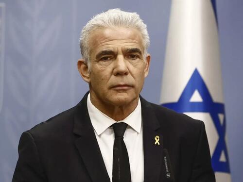 Reakcije iz Izraela: Ovo je naša najveća diplomatska katastrofa