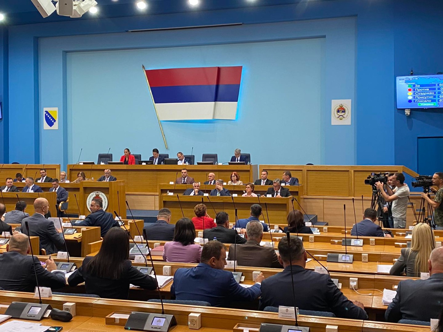 Redovna sjednica Narodne skupštine RS u četvrtak 15. maja