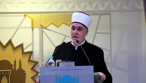 Reis Kavazović na obilježavanju 108 godina Udruženja ilmijje