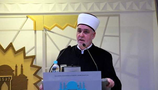 Reis Kavazović na obilježavanju 108 godina Udruženja ilmijje