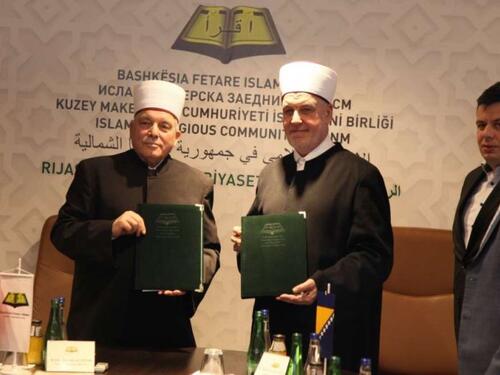 Reis Kavazović posjetio Islamsku zajednicu Sjeverne Makedonije