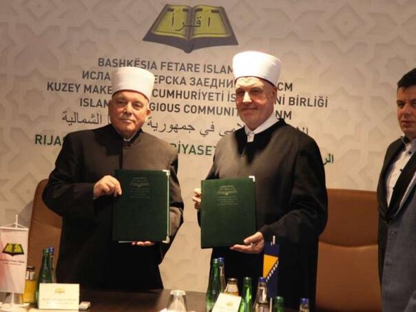 Reis Kavazović posjetio Islamsku zajednicu Sjeverne Makedonije