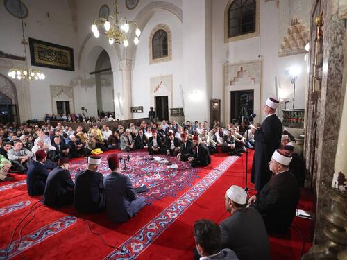 Reisul-ulema na svečanosti povodom mubarek noći: Osnova opstanka je pravda