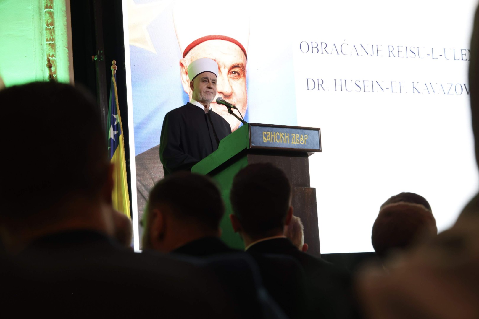 Reisul-ulema poručio maturantima u Banjoj Luci: Vrijeme je vaš dragocjeni kapital – trošite ga na ono što vrijedi