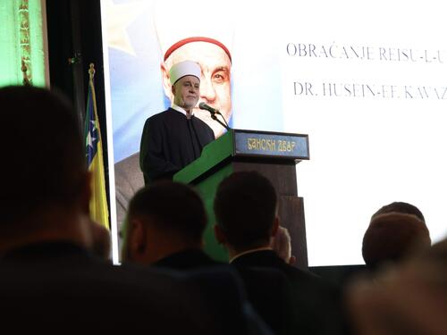 Reisul-ulema poručio maturantima u Banjoj Luci: Vrijeme je vaš dragocjeni kapital – trošite ga na ono što vrijedi