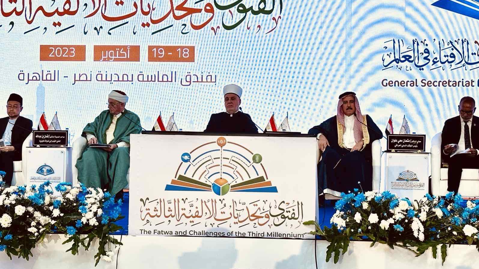 Reisul-ulema u Kairu: Vjera u Boga će ostati najpouzdaniji čovjekov pratilac, nada i oslonac