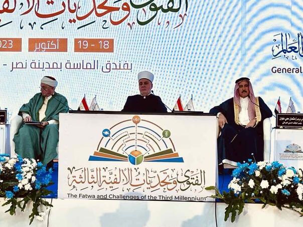 Reisul-ulema u Kairu: Vjera u Boga će ostati najpouzdaniji čovjekov pratilac, nada i oslonac