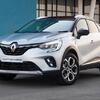 Renault najavio velika ulaganja u električna i pristupačnija vozila