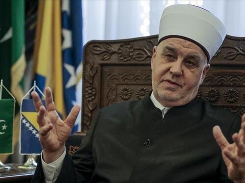 Rijaset Islamske zajednice: Vakufska imovina se ne može tretirati kao državna svojina