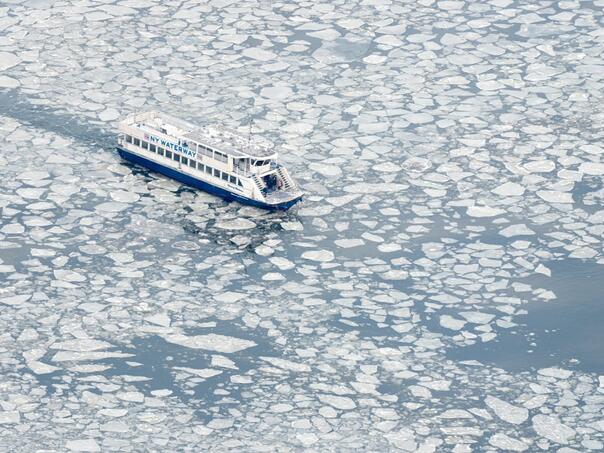 Rijeka Hudson djelimično zaleđena zbog talasa hladnog vremena u SAD-u