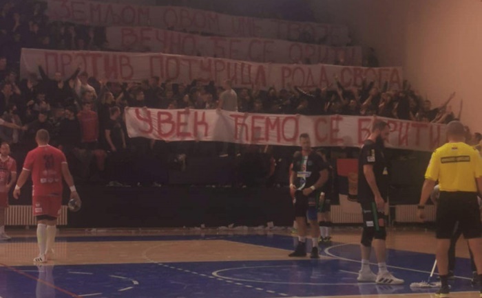 RK Novi Pazar istupa iz Superlige nakon skandala na utakmici s Crvenom zvezdom