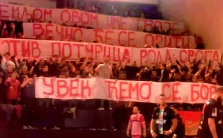 RK Novi Pazar istupio iz srbijanske rukometne lige