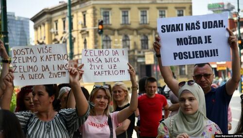 Roditelji oboljele djece danas ispred Vlade FBiH