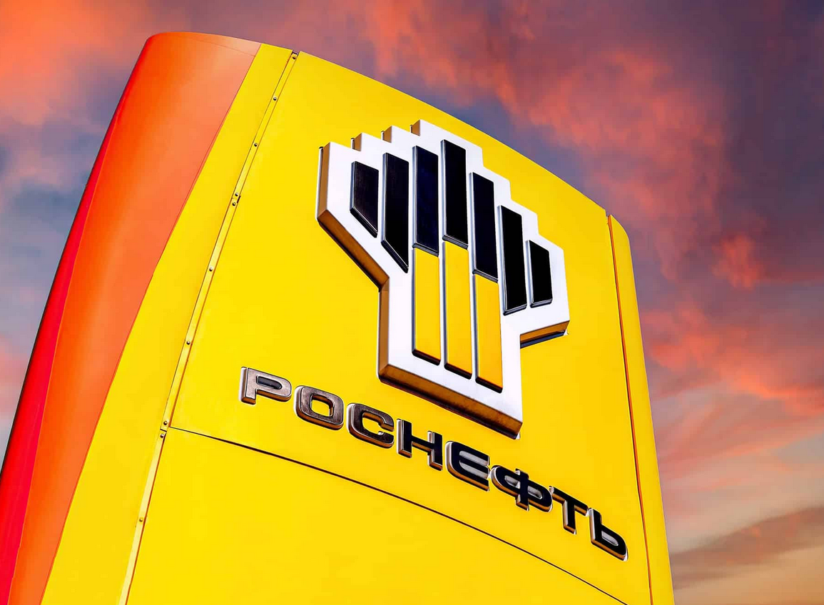Rosneft bilježi oštar pad prihoda