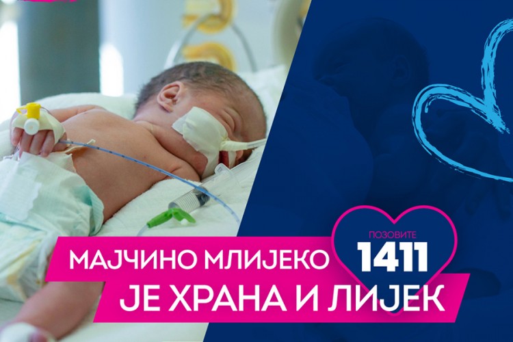 RS dobija prvu banku humanog mlijeka