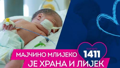 RS dobija prvu banku humanog mlijeka