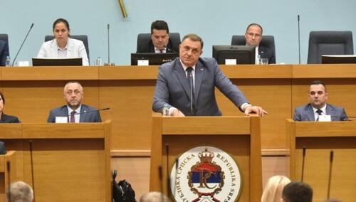 RS je krenula putem otcjepljenja: Odluke Ustavnog suda nevažeće