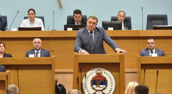 RS je krenula putem otcjepljenja: Odluke Ustavnog suda nevažeće