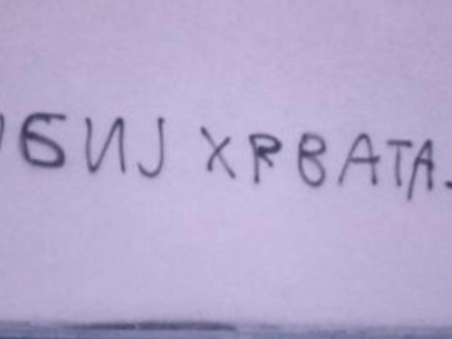 RS: Na katoličkoj crkvi uoči večernje mise ispisano "Ubij Hrvata"