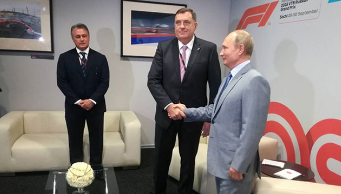 RTRS objavio, pa povukao vijest da je počeo sastanak Dodika i Putina