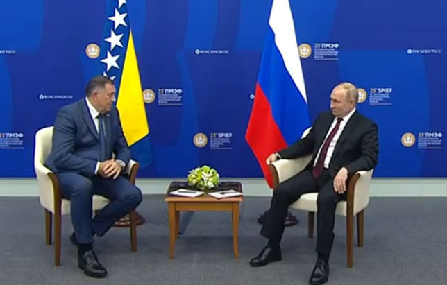 RTRS opet objavio: Počeo sastanak Dodika i Putina