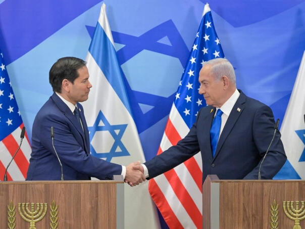 Rubio će s Netanyahuom razgovarati o mogućoj aneksiji Zapadne obale