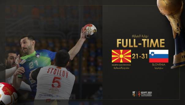 Rukometaši Slovenije razbili Sjevernu Makedoniju