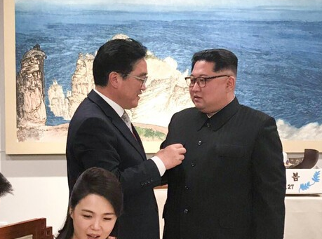 Rukovali se Kim Jong Un i predsjednik južnokorejskog parlamenta