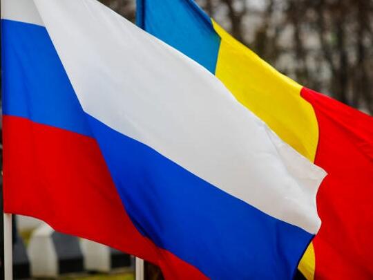 Rumunija pozvala ruskog ambasadora nakon "prijetnji dronom"