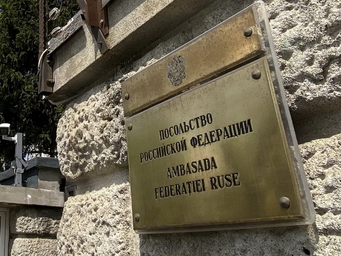 Rumunija proglasila ruskog vojnog atašea i njegovog zamjenika personom non grata