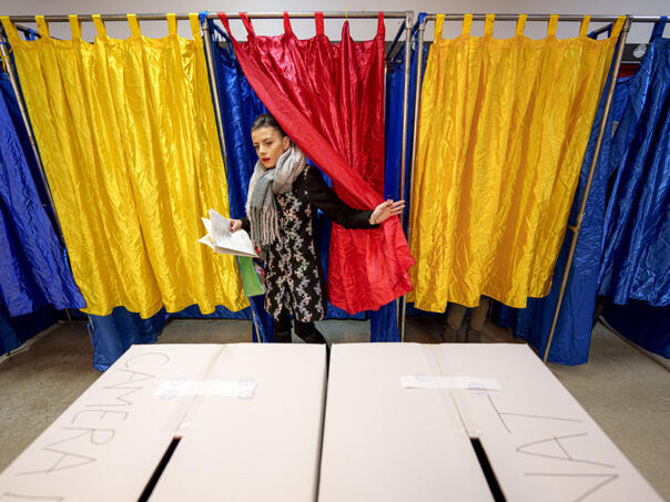 Rumunska policija vrši pretrese u okviru istrage o izbornim neregularnostima