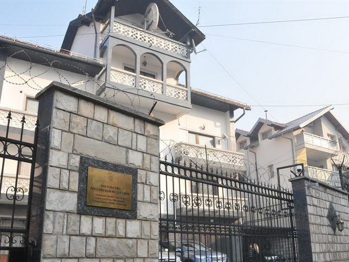 Rusi prijete: SAD krše Dejtonski sporazum