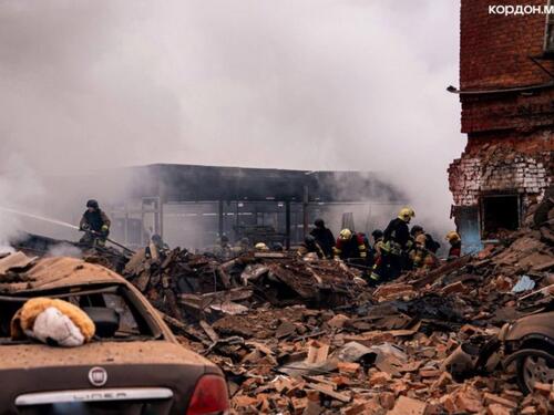 Rusi raketirali vrtić i stambenu zgradu u Sumiju, najmanje dvoje mrtvih