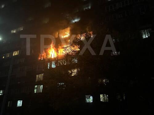 Rusi u napadu na Kijev ubili dijete, povrijeđeno 12 ljudi