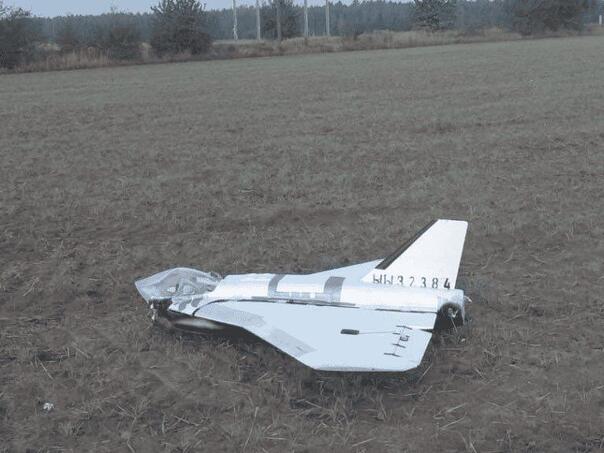 Rusija odbacuje navode da su srušeni dronovi njihovi