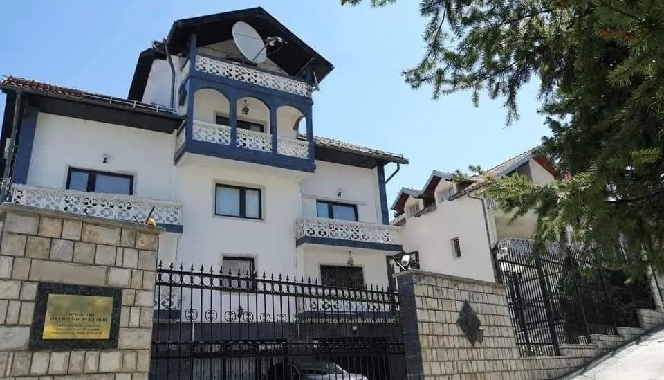 Rusija: OHR postao faktor nestabilnosti u BiH
