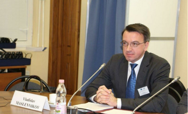 Rusija poručila Crnoj Gori da će "adekvatno odgovoriti" na sankcije