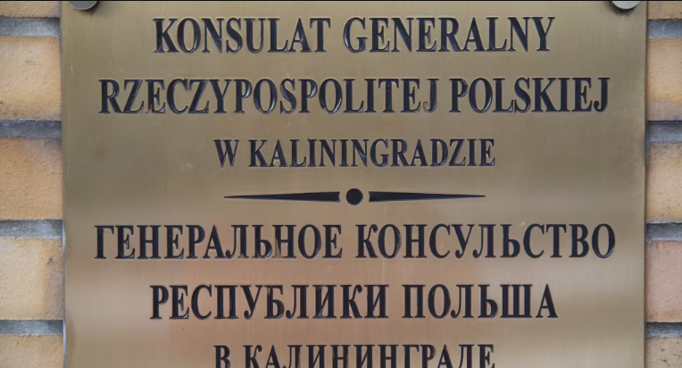 Rusija potez Poljske ocijenila 'neprijateljskim činom'