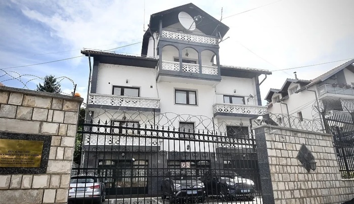 Rusija se oglasila o prestanku finansiranja OHR-a